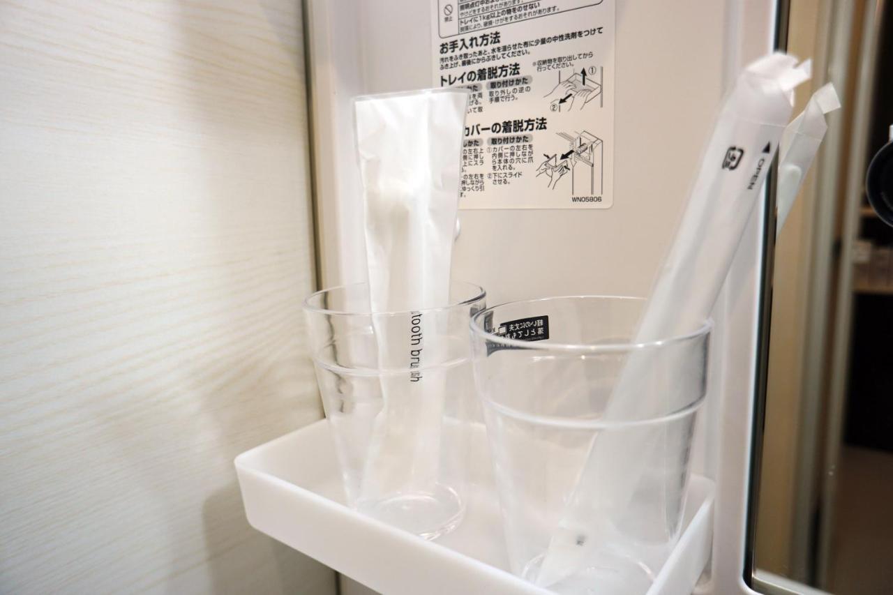Ferienwohnung Momo Premium 403 Sapporo Exterior foto
